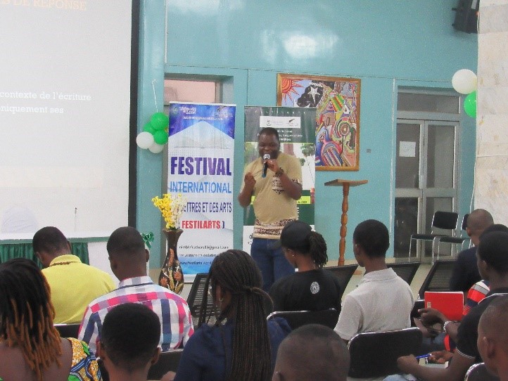 Anas Atakora